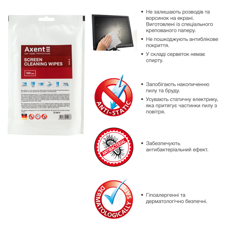 Computer screen wet wipes, replaceable, 100 pcs.