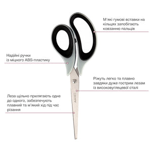Scissors Axent  Duoton Soft 6102-01-A, 21 сm, grey-black
