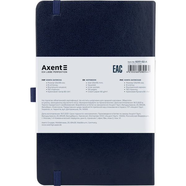 Notizbuch Axent Partner 8201-02-A, 125x195 mm, 96 Blatt, kariert
