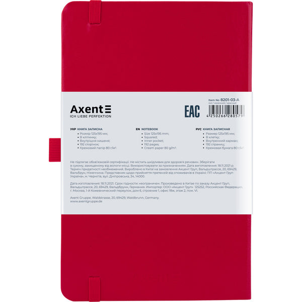 Notizbuch Axent Partner 8201-03-A, 125x195 mm, 96 Blatt, kariert