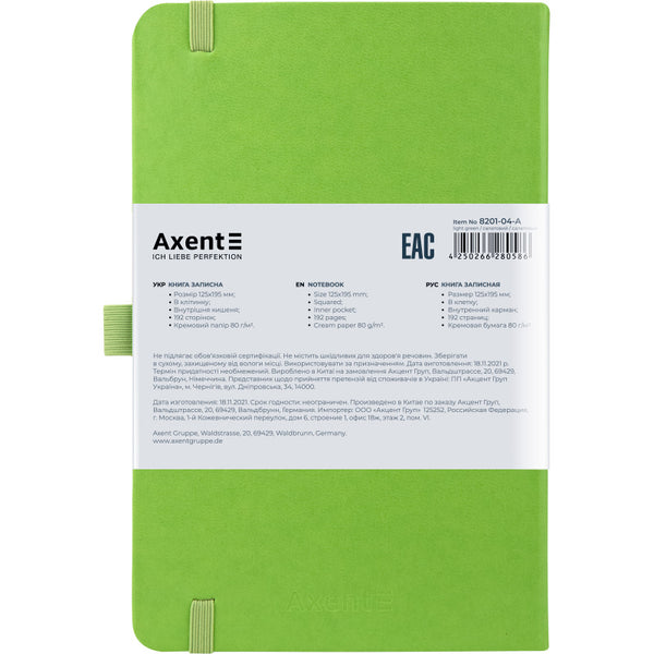 Notizbuch Axent Partner 8201-04-A, 125x195 mm, 96 Blatt, kariert