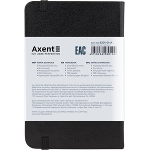 Notebook Axent Partner 8301-A, 95*140, 96sheets, square, black