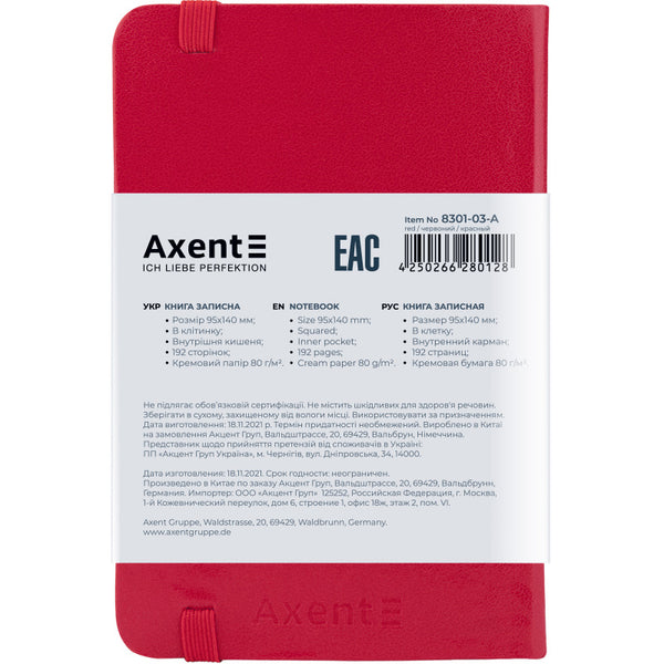 Notebook Axent Partner 8301-03-A, 95*140 mm, 96 pages, squared paper, red