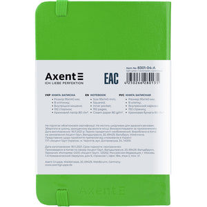 Notebook Axent Partner 8301-04-A, 95*140 mm, 96 pages, squared paper, light green