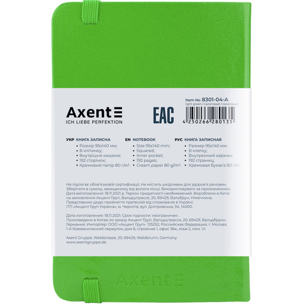 Notebook Axent Partner 8301-04-A, 95*140 mm, 96 pages, squared paper, light green