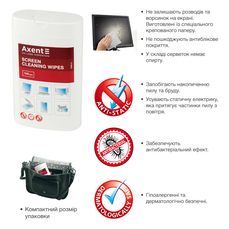 Computer screen wipes, 100 pcs