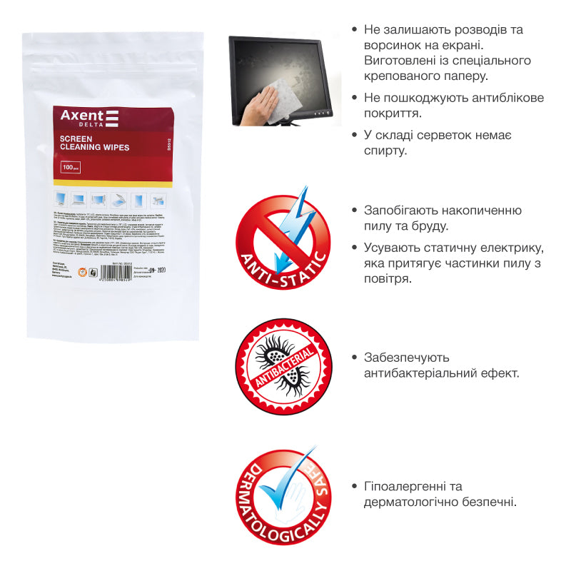 Screen-cleaning wipes, refill, 100 pcs.