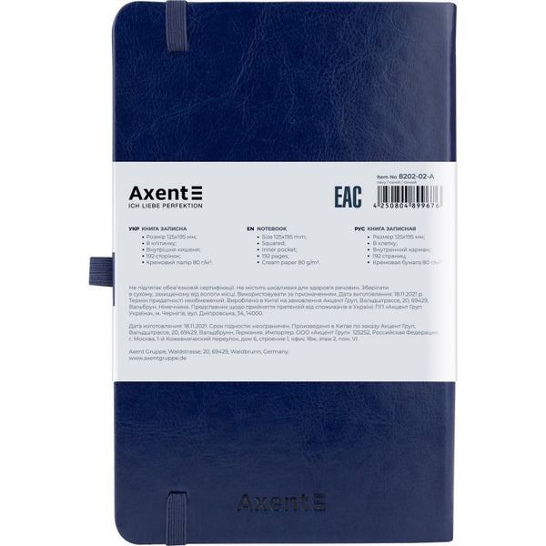 Notizbuch Axent Partner Lux 8202-02-A, A5-, 125x195 mm, 96 Blatt, kariert, harter Einband, blau