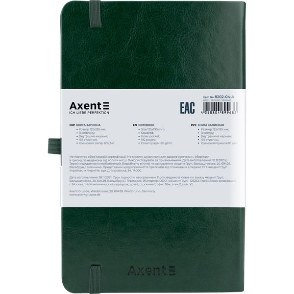 Notizbuch Axent Partner Lux 8202-04-A, A5-, 125x195 mm, 96 Blatt, kariert, harter Einband, grün