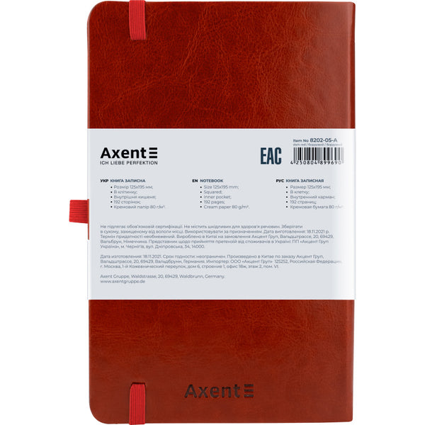 Notizbuch Axent Partner Lux 8202-05-A, A5-, 125x195 mm, 96 Blatt, kariert, harter Einband, bordeaux