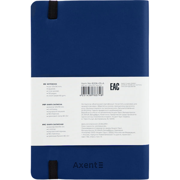 Notebook Axent Partner Soft 8206-02-A, 125*195 mm, 96 sheets, squared paper, blue