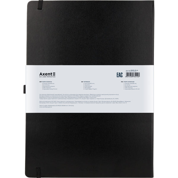 Notizbuch Axent Partner Grand 8203-01-A, A4, 210x295 mm, 100 Blatt, kariert, harter Einband, schwarz