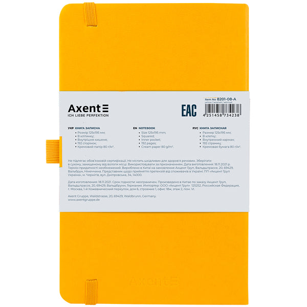 Notizbuch Axent Partner 8201-08-A, 125x195 mm, 96 Blatt, kariert