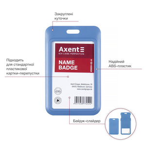 Vertikaler Badge-Slider Axent 4500V-02-A 54x85 mm, blau