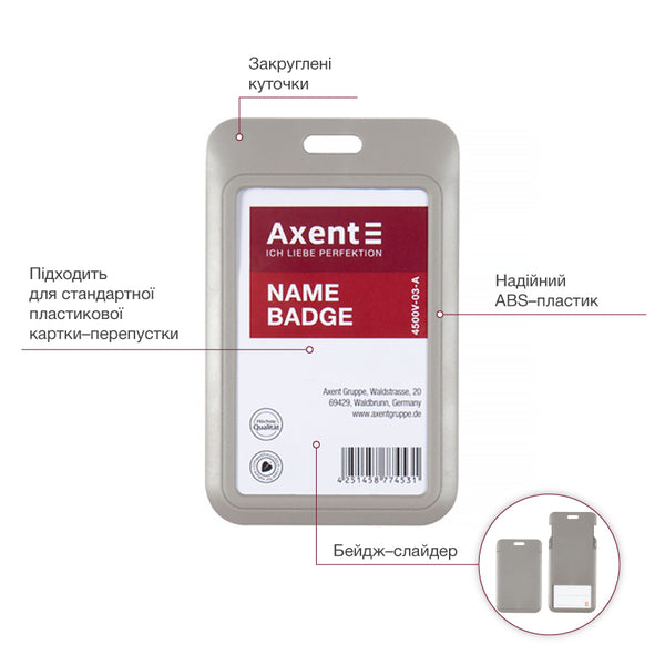 Vertikaler Badge-Slider Axent 4500V-03-A 54x85 mm, grau