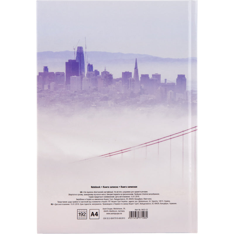 Notebook Axent San Francisco 8423-22-A, A4, 192 sheets, squared, turquoise