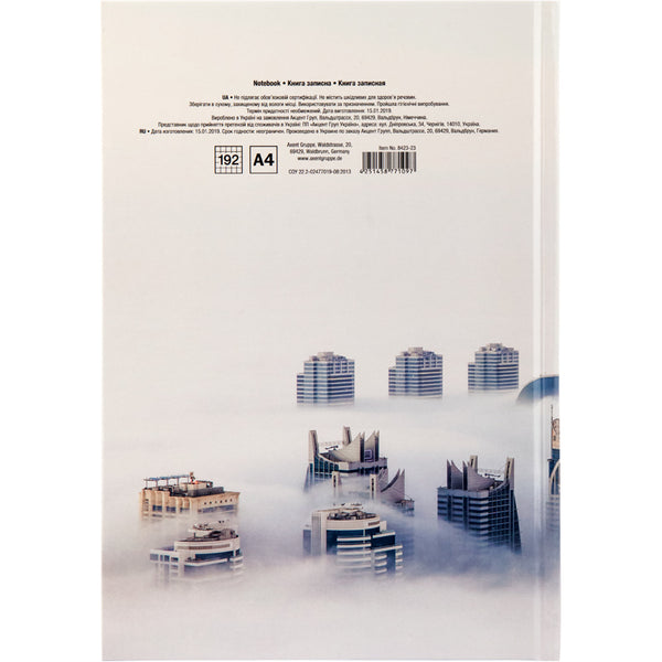 Notizbuch Axent City Dubai 8423-23-A, A4, 210x295 mm, 192 Blatt, kariert, fester Einband