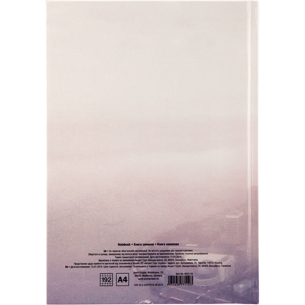 Notebook Axent Shanghai 8423-24-A, A4, 192 sheets, squared, turquoise
