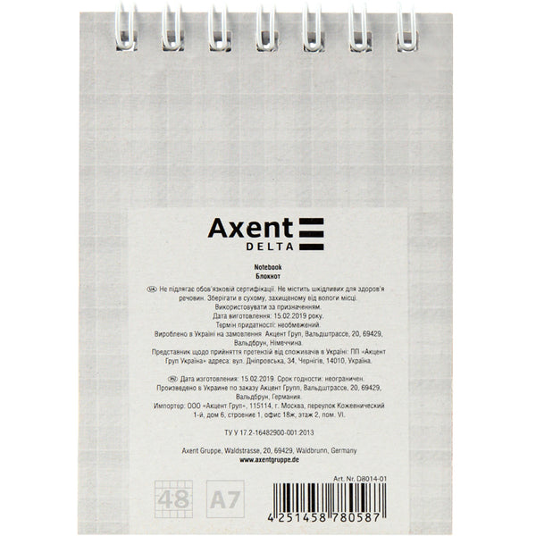 Spiral Notebook Delta D8014-01, A7, 48 sheets, squared, assorted colours