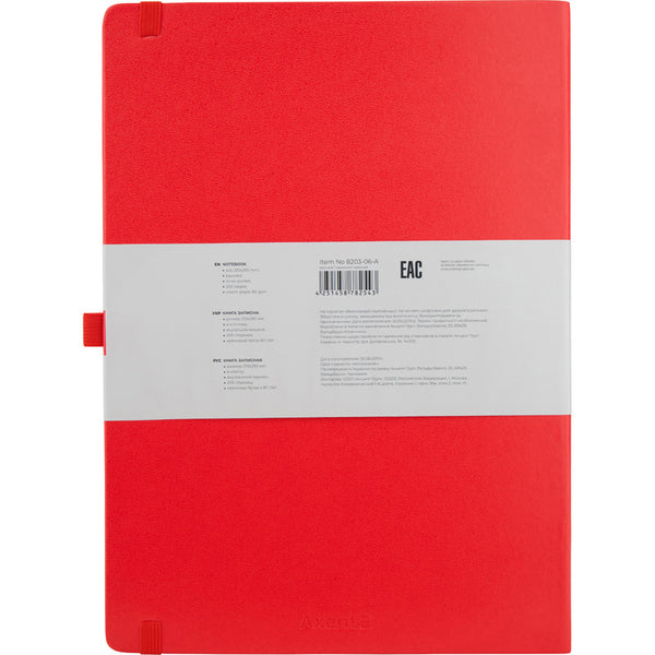 Notizbuch Axent Partner Grand 8203-06-A, A4, 210x295 mm, 100 Blatt, kariert, feste Abdeckung, rot