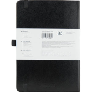 Notebook Axent Partner Prime 8305-01-A, A5, 96 sheets, squared, black