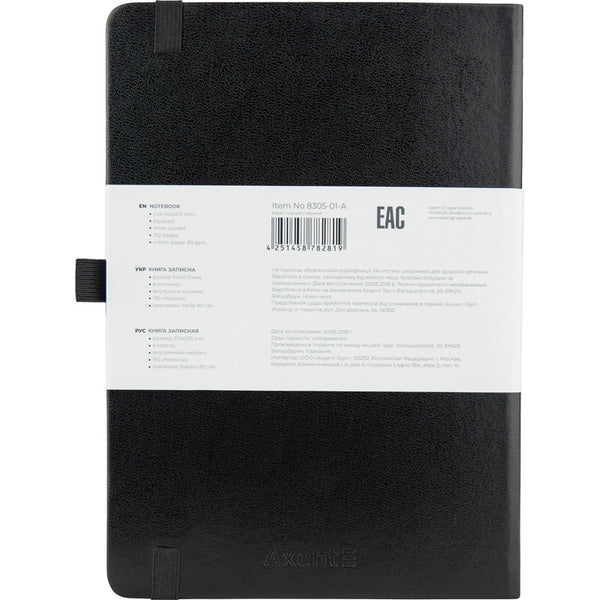 Notebook Axent Partner Prime 8305-01-A, A5, 96 sheets, squared, black