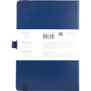 Notizbuch Axent Partner Prime 8305-02-A, A5, 145x210 mm, 96 Blätter, kariert, harter umschlag, dunkelblau