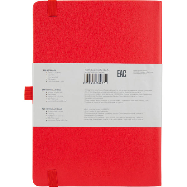 Notizbuch Axent Partner Prime 8305-06-A, A5, 145x210 mm, 96 Blätter, kariert, harter umschlag, rot