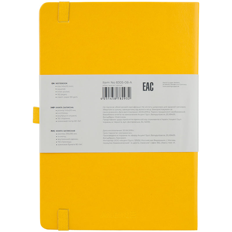 Notizbuch Axent Partner Prime 8305-08-A, A5, 145x210 mm, 96 Blätter, kariert, harter umschlag, gelb