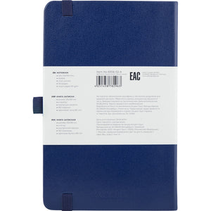 Kladde Axent Partner 8306-02-A, A5-, 125x195 mm, 96 Blätter, punkt, harter umschlag, dunkelblau