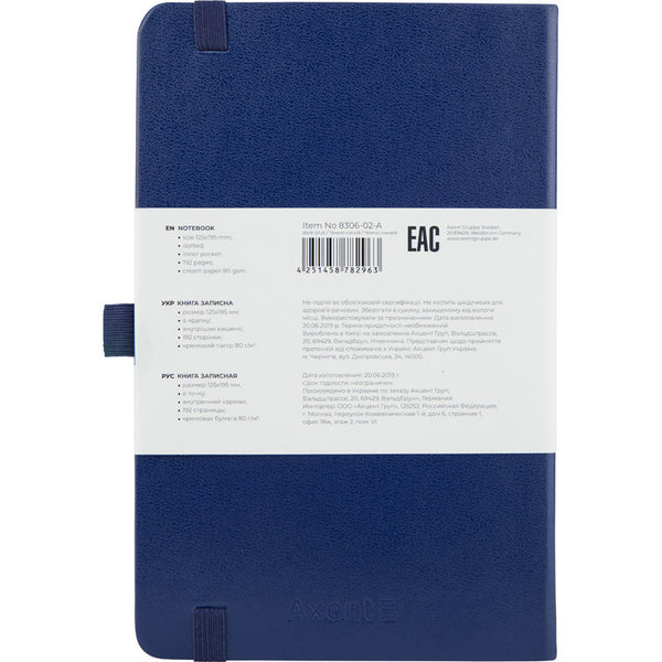 Kladde Axent Partner 8306-02-A, A5-, 125x195 mm, 96 Blätter, punkt, harter umschlag, dunkelblau