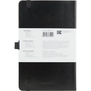 Kladde Axent Partner 8306-01-A, A5-, 125x195 mm, 96 Blätter, punkt, harter umschlag, schwarz