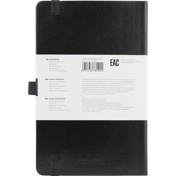 Kladde Axent Partner 8306-01-A, A5-, 125x195 mm, 96 Blätter, punkt, harter umschlag, schwarz