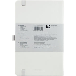 Notebook Axent Partner 8306-21-A, 125*195, 96 sheets, dotted, white