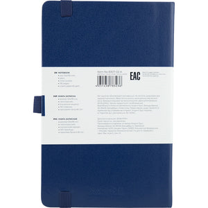 Notebook Axent Partner 8307-02-A, 125*195, 96 sheets, blank, navy