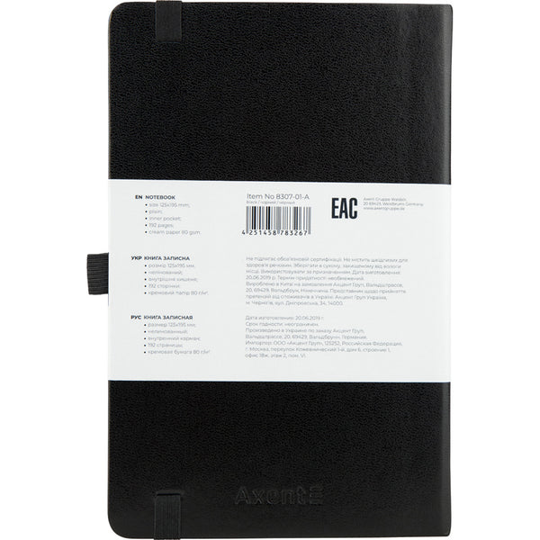 Notizbuch Axent Partner 8307-01-A, A5-, 125x195 mm, 96 Blatt, unliniert, harter umschlag, schwarz
