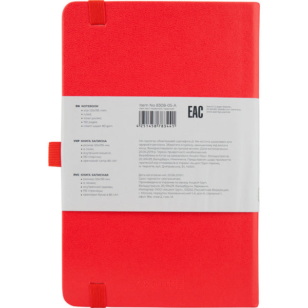 Notizbuch Axent Partner Soft 8310-05-A, A5-, 125x195 mm, gepunktet, Weichcover, rot