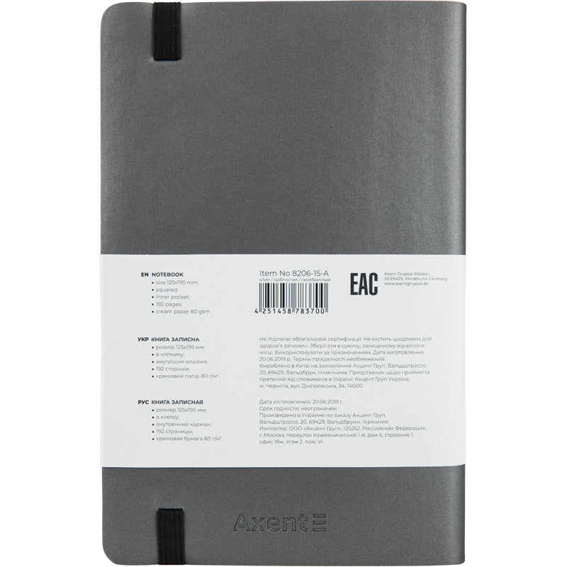 Kladdebuch Axent Partner Soft 8206-15-A, A5-, 125x195 mm