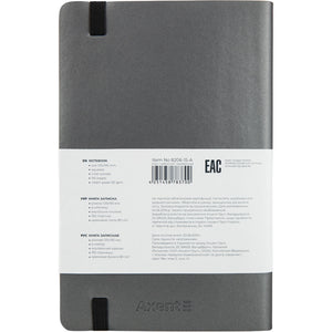 Notebook Axent Partner Soft 8206-15-A, 125*195 mm, 96 sheets, squared, silver