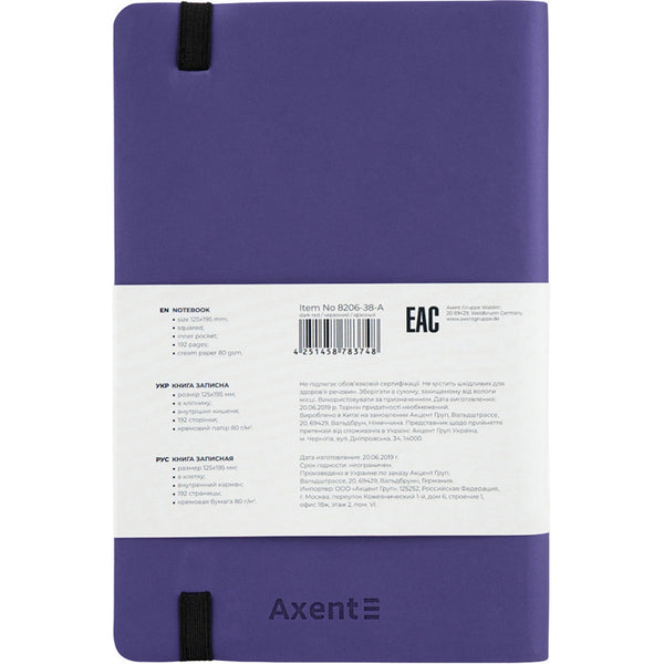 Notebook Axent Partner Soft 8206-38-A, 125*195 mm, 96 sheets, squared, light blue