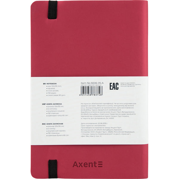 Notizbuch Axent Partner Soft 8206-05-A, A5-, 125x195 mm, 96 Blatt, Zelle, flexibler Einband, rot