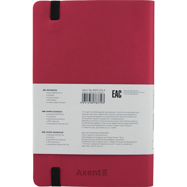 Notebook Axent Partner Soft 8310-05-A, 125*195 mm, 96 sheets, dotted, red