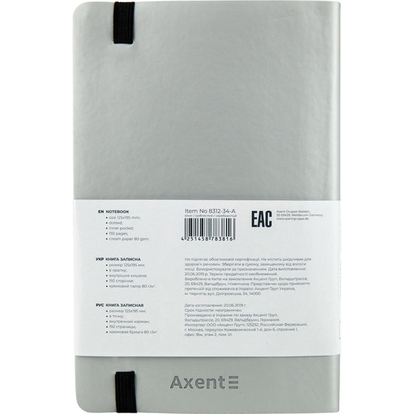 Notizbuch Axent Partner Soft 8312-34-A, A5-, 125x195 mm, gepunktet, flexibler Einband, silber