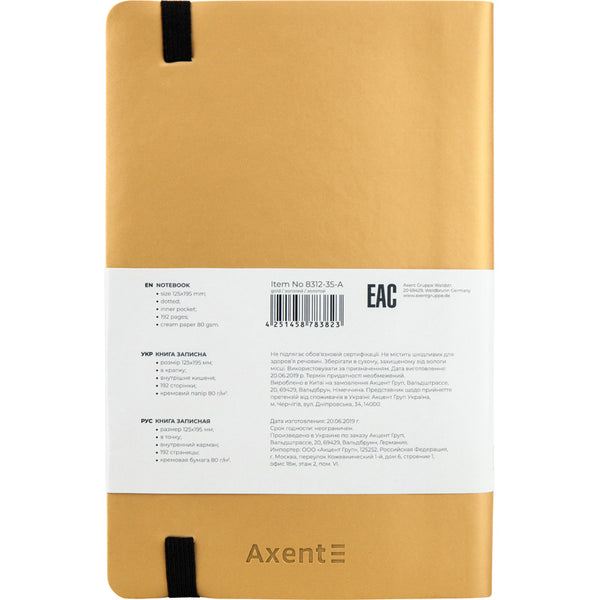 Notizbuch Axent Partner Soft 8312-35-A, A5-, 125x195 mm, 96 Blätter, Punkt, flexibler Einband, gold