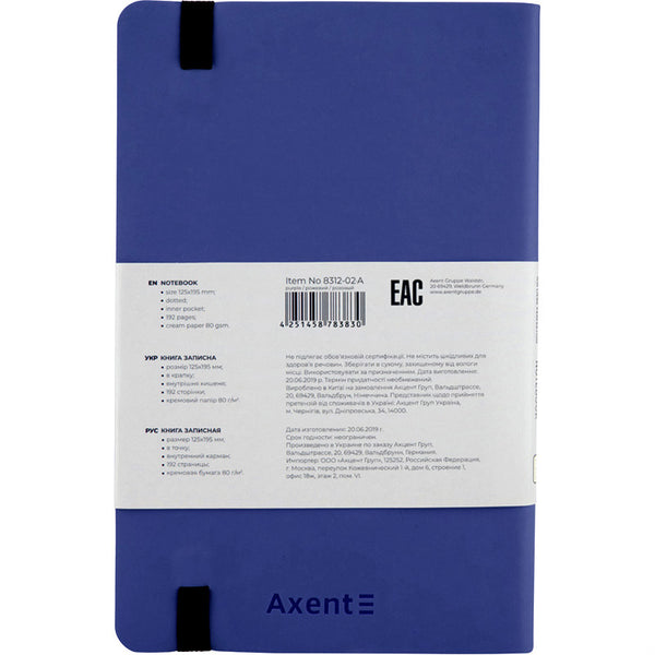 Notizbuch Axent Partner Soft 8312-02-A, A5-, 125x195 mm, 96 Blatt, gepunktet, flexibler Einband, dunkelblau