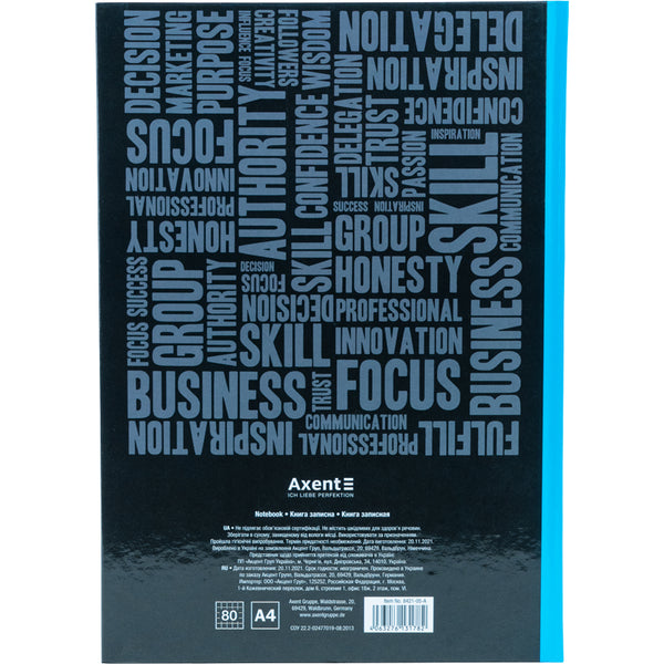 Notebook Axent Colors 8421-05-A, А4, 80 sheets, squared, blue