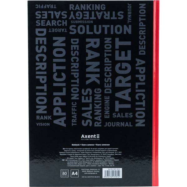 Notebook Axent Colors 8421-08-A, А4, 80 sheets, squared, red
