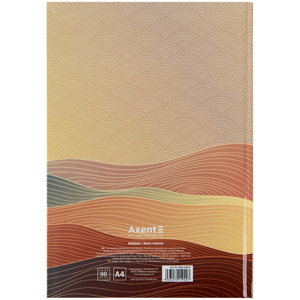 Notizbuch Axent Waves 8422-563-A, A4, 96 Blatt, kariert, bronze
