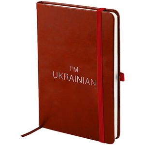 Notizbuch Axent Partner Lux Ukrainisch 8202-05-4-A, 125x195 mm, 96 Blätter, Zelle, Burgund