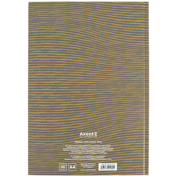 Notebook Earth Colors 8422-575-A, A4, 96 sheets,  squared, Endless